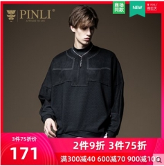 PINLI品立2020秋季新款男装潮牌圆领宽松套头卫衣外套 黑 M