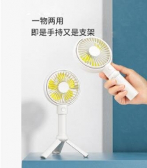 邦克仕2020新款便携静音旅游 小风扇 三脚手机支架 USB充电