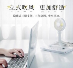 2020邦克仕新款便携静音usb充电旅游必备热卖小风扇