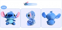 送给女朋友的礼物----史迪仔 蓝色 20cm
