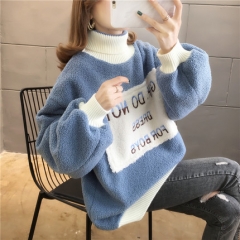 2020新款秋冬卫衣加绒加厚女宽松韩版青蛙外套百搭学生上衣ins潮