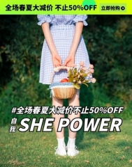 夏季特价连衣裙
