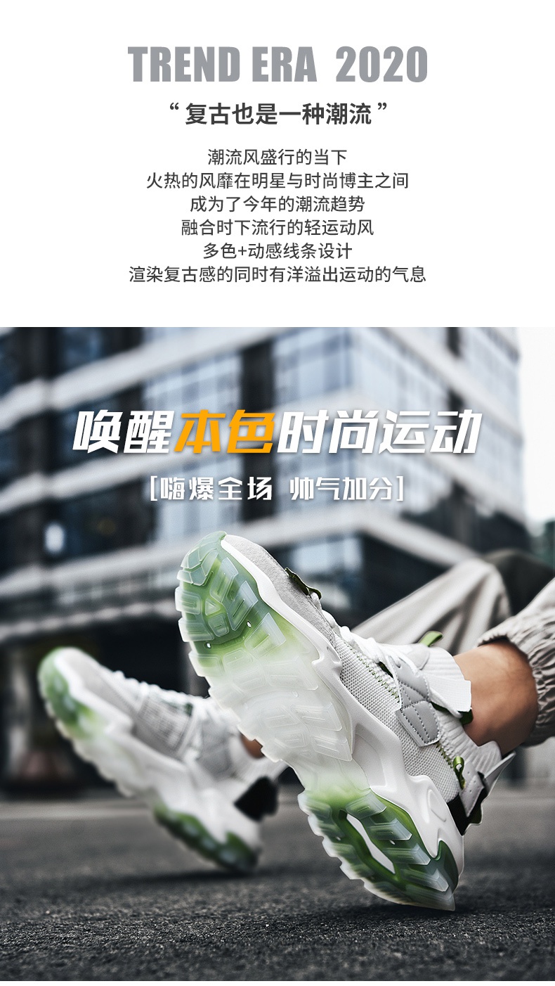Kojam Durant男鞋2020新款透气网鞋子百搭