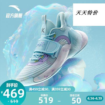 安踏水花3篮球鞋汤普森三代透气
