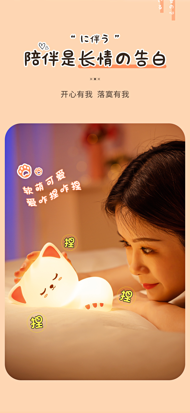 生日礼物送闺蜜伴手礼创意小礼品