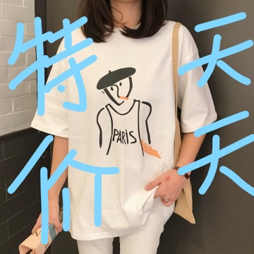 纯棉短袖T恤女2021年新款半袖T恤白色上衣ins潮网红