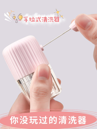 隐形眼镜清洗器手动取戴自动电动便携美瞳伴侣眼睛盒眼蛋白清洗仪