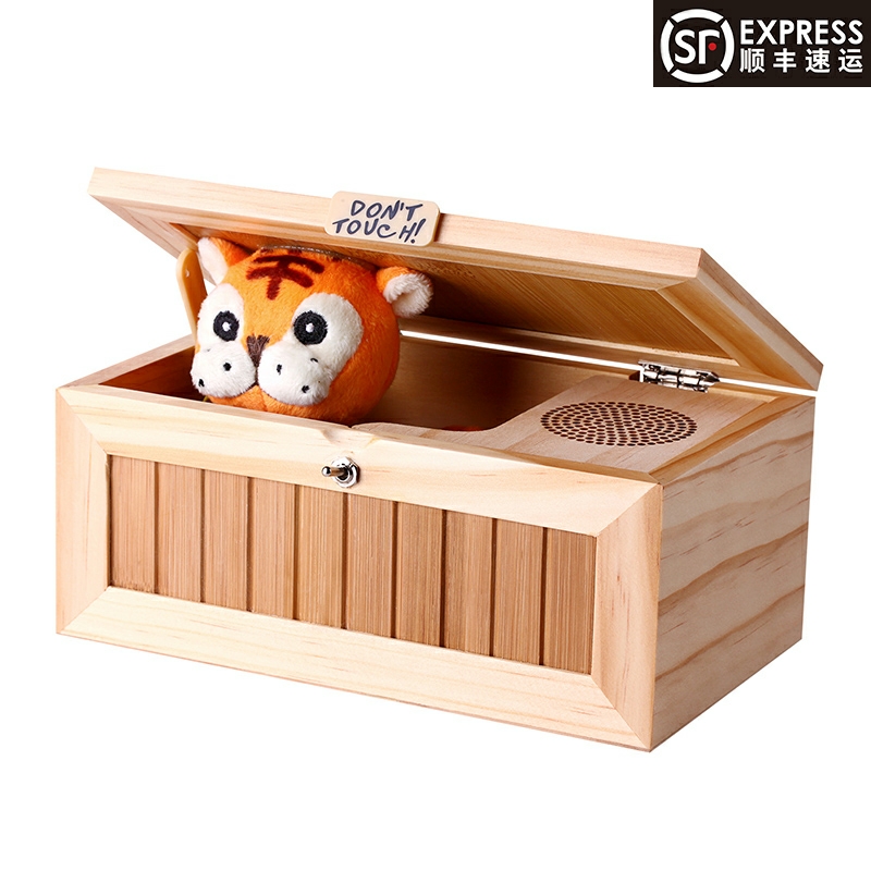 Don't touch小老虎无聊的盒子useless box解压发泄整蛊沙雕玩具