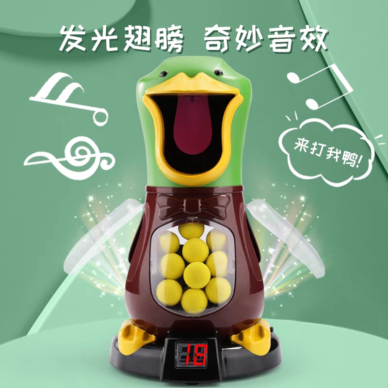 抖音网红同款沙雕玩具儿童好玩的小玩意东西稀奇古怪创意无聊解闷