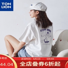 女式纯色T恤短袖潮流宽松夏
