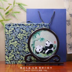 蜀绣如意摆件
