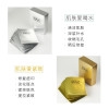 补水面膜